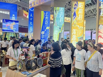 第七屆山西文化產業博覽交易會啟幕